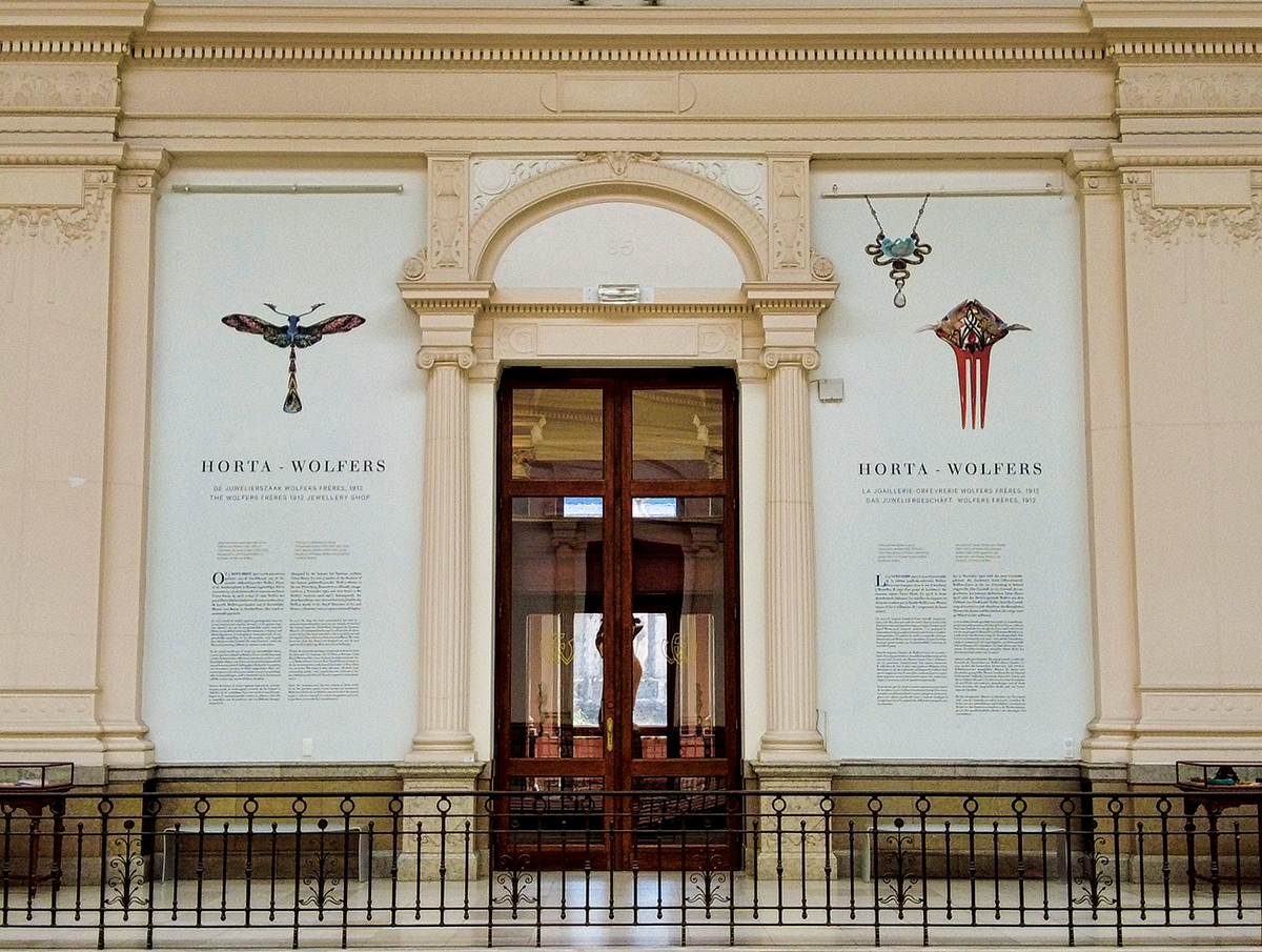 Museos Reales de Arte e Historia de Bruselas